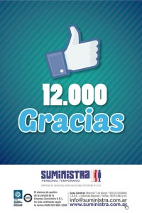 Suministra by Lucrecia Herrera